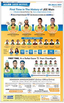 Main Edition 2021-03-13