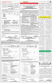 Jammu 2021-11-25