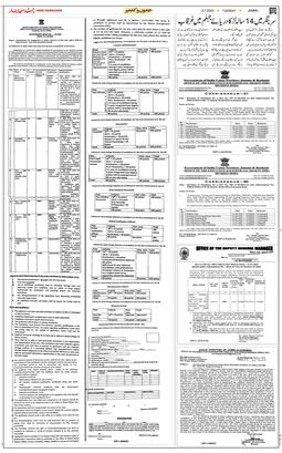 Jammu 2022-07-05