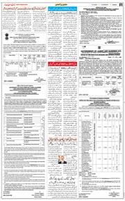 Jammu 2023-02-09