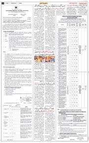 Jammu 2024-07-17
