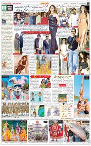 Chandigarh 2025-01-16