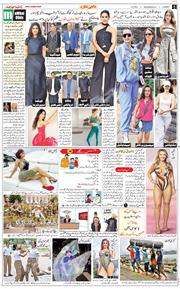 Jammu 2025-06-04