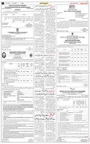 Jammu 2025-07-19