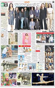 Main Edition 2025-08-22