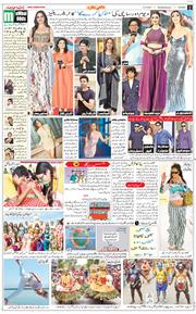 Jammu 2025-08-27