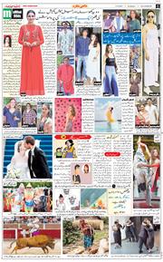 Main Edition 2025-08-31