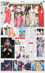 Jammu 2025-09-02