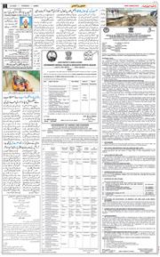 Jammu 2025-09-04
