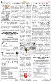 Jammu 2025-09-10