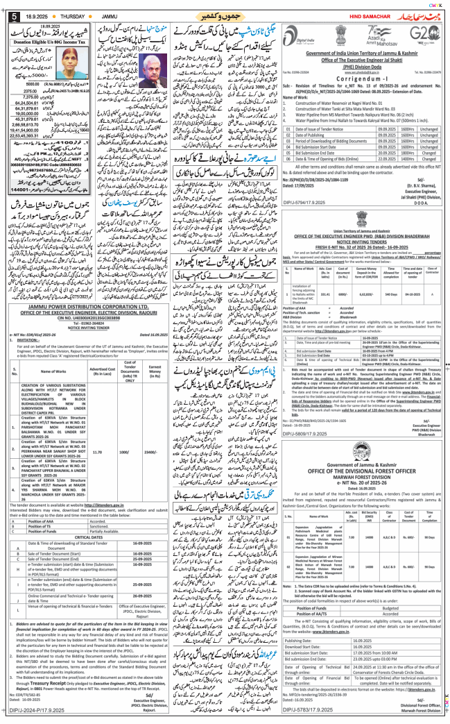 Jammu 2025-09-18