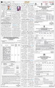 Jammu 2025-09-18