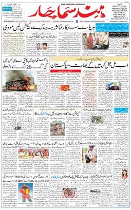 Main Edition 2025-10-15