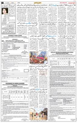 Jammu 2025-10-17