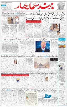 Main Edition 2025-10-22