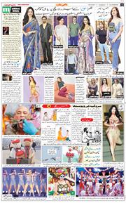 Main Edition 2025-10-28