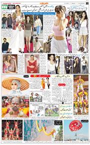 Main Edition 2025-10-31