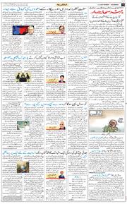 Main Edition 2025-11-02