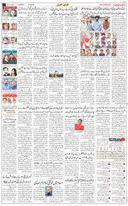 Main Edition 2025-11-20