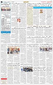 Main Edition 2025-12-21