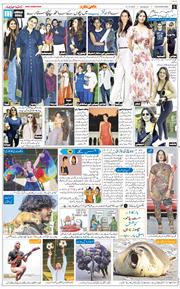 Chandigarh 2025-12-21