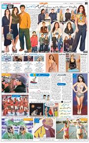 Main Edition 2026-01-02