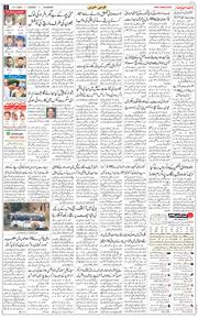 Main Edition 2026-01-13