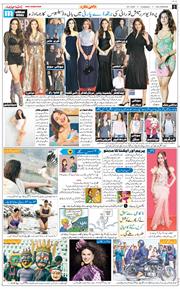 Main Edition 2026-01-20