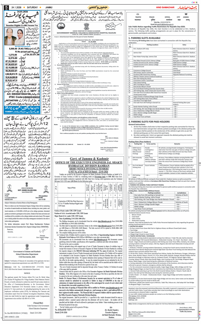 Jammu 2026-01-24