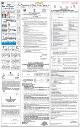 Jammu 2026-01-24