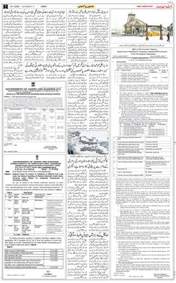 Jammu 2026-01-24