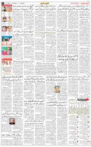 Main Edition 2026-01-24