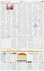 Main Edition 2026-01-26