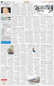 Main Edition 2026-01-28