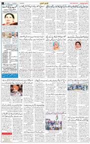 Main Edition 2026-01-29