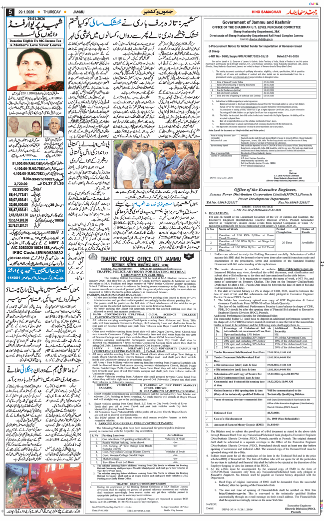 Jammu 2026-01-29