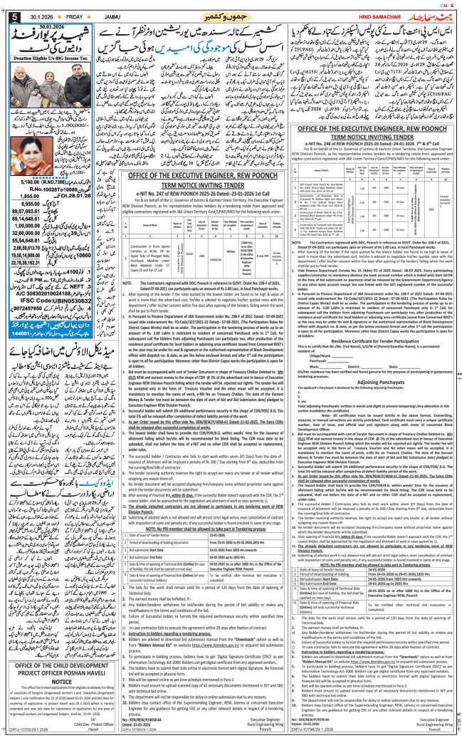 Jammu 2026-01-30