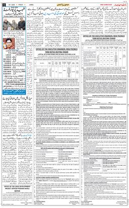 Jammu 2026-01-30