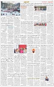 Main Edition 2026-01-31