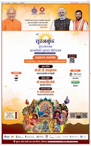 Main Edition 2026-01-31