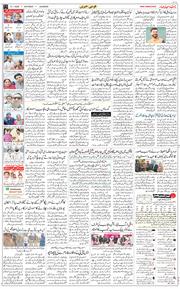 Main Edition 2026-01-31