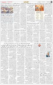 Main Edition 2026-01-31