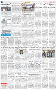 Main Edition 2026-02-01