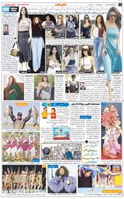 Chandigarh 2026-02-01