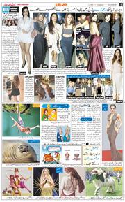 Main Edition 2026-02-03