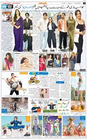 Main Edition 2026-02-06