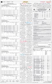 Jammu 2026-02-18