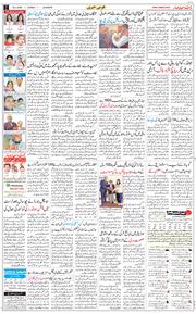 Main Edition 2026-02-22