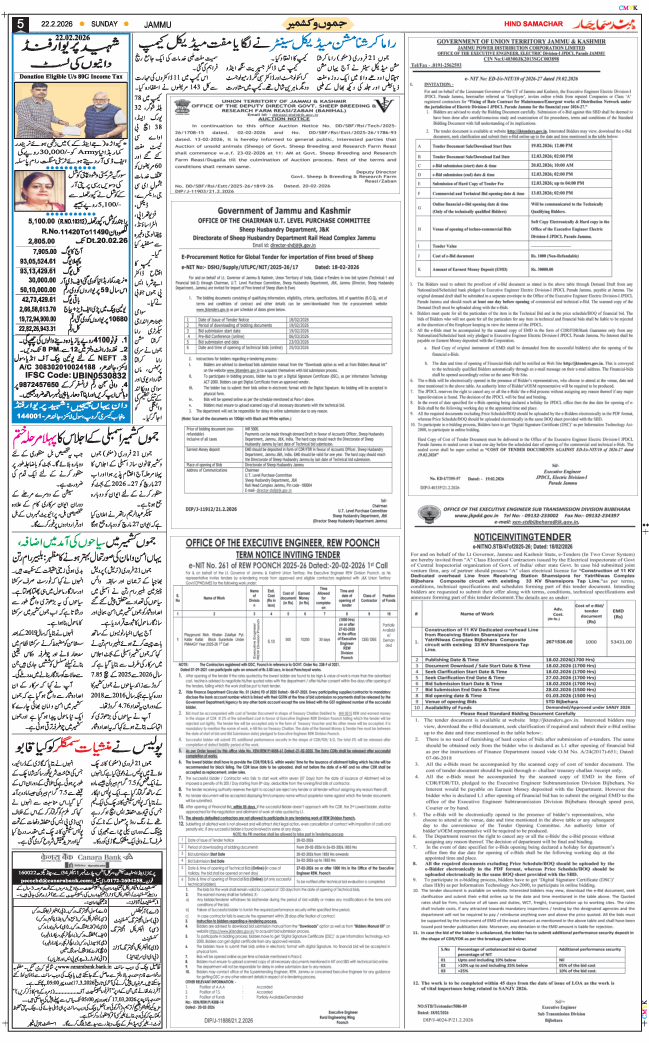 Jammu 2026-02-22