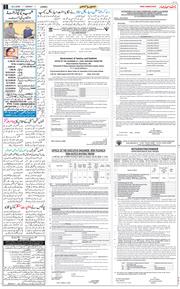 Jammu 2026-02-22